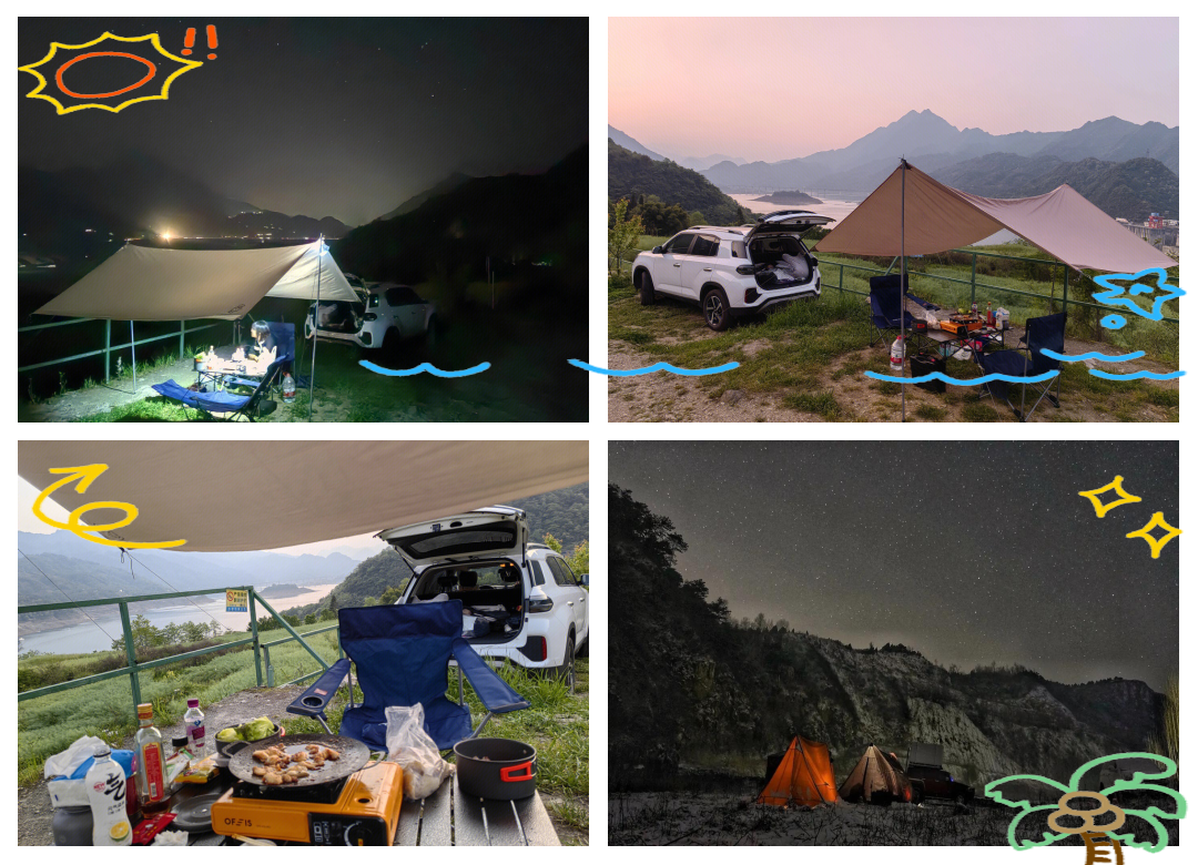 米兰体育APP官网-包含星空露营徒步，感受夜色中的运动魅力的词条