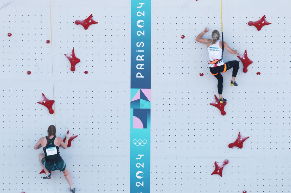 关于国际攀岩邀请赛，攀登高峰的竞技激情的信息