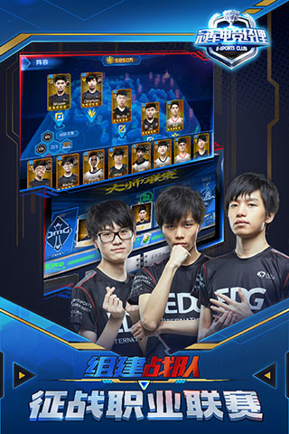 包含九游官网:电竞比赛中的细节处理:精益求精,追求完美的词条 包含九游官网:电竞比赛中的细节处理:精益求精,追求完美的词条