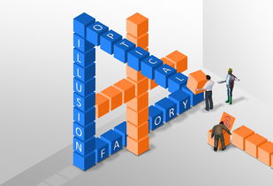 米兰体育官方网站入口-足球创新：机器人裁判与自动化判罚的前景，wro足球机器人比赛